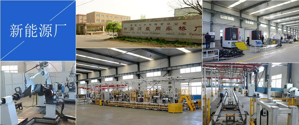 水蜜桃视频污在线观看蜜桃网视频在线播放新能源乘用蜜桃网视频在线播放厂