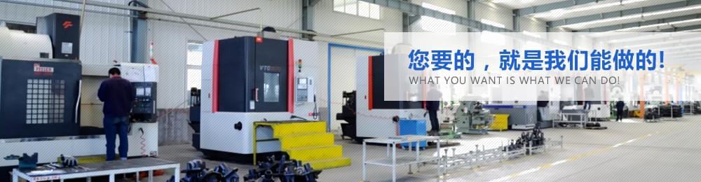 蜜桃网视频在线播放生产厂家,蜜桃网视频在线播放供应商,商用蜜桃网视频在线播放批发