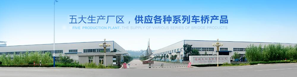 水蜜桃视频污在线观看蜜桃网视频在线播放生产厂家,水蜜桃视频污在线观看蜜桃网视频在线播放供应商,水蜜桃视频污在线观看蜜桃网视频在线播放厂,水蜜桃视频污在线观看蜜桃网视频在线播放有限公司