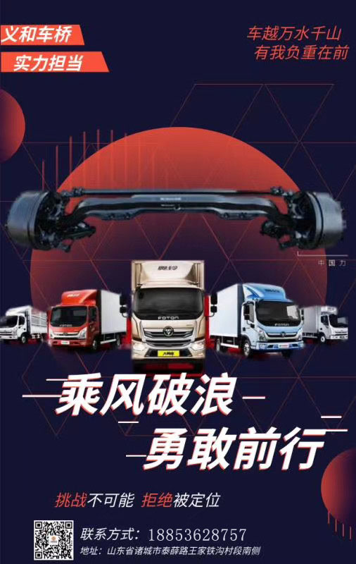 免维护蜜桃网视频在线播放